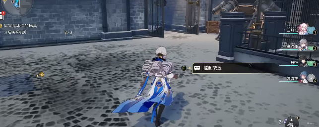 崩坏星穹铁道星星是冰冷的玩具怎么做