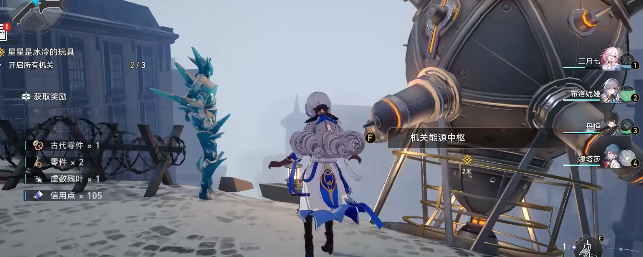 崩坏星穹铁道星星是冰冷的玩具怎么做