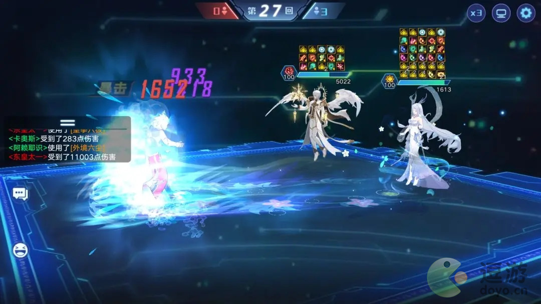 奥拉星手游深层矿洞第十层通关阵容攻略