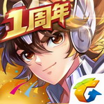 圣斗士星矢下载安装安卓版本