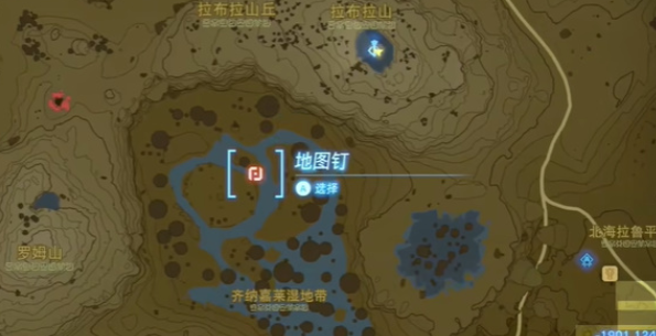 塞尔达传说王国之泪滑翔紧身服怎么获得