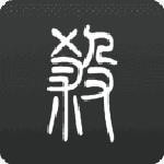 无名杀2023下载安卓