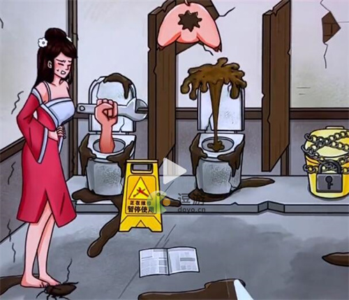 看你怎么秀美女上厕所通关攻略分享