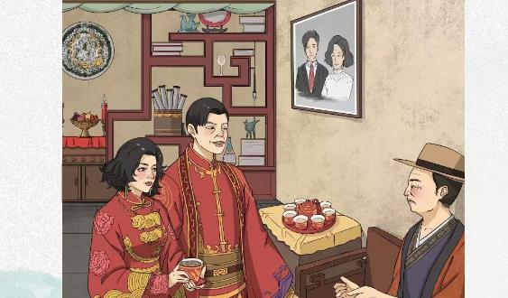 文字脑洞启强结婚怎么过