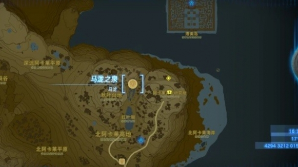 塞尔达传说王国之泪防滑套装怎么获得