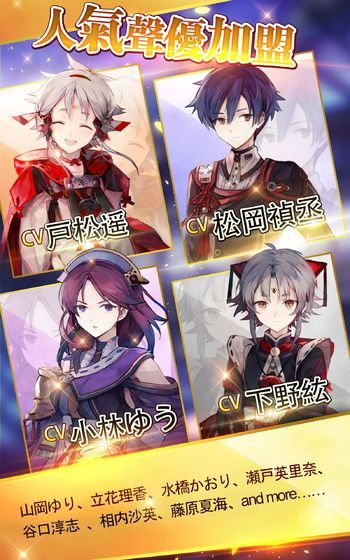 我是摄魂师手游官方版