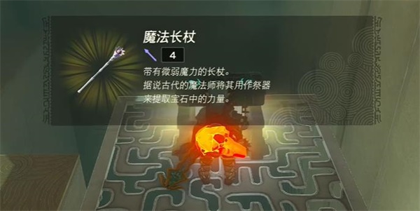 塞尔达传说王国之泪吉卡伊世恩神庙攻略