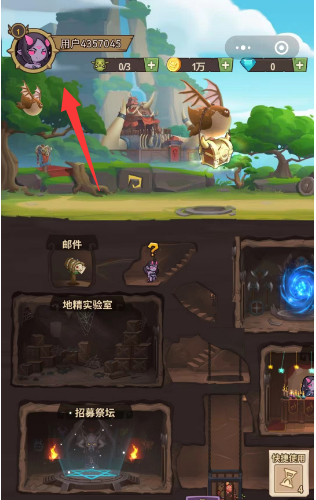 伴你同行兑换码大全