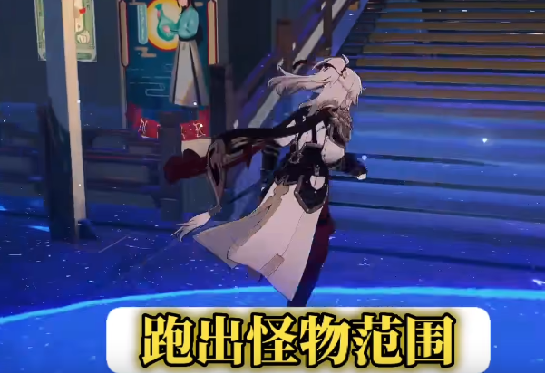 崩坏星穹铁道怎么改变主角性别