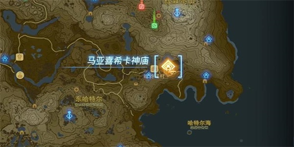 塞尔达传说王国之泪马亚喜希卡神庙攻略