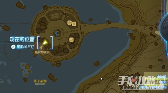 王国之泪建造私人住宅吧任务怎么做 建造私人住宅吧迷你挑战任务攻略[多图]图片2