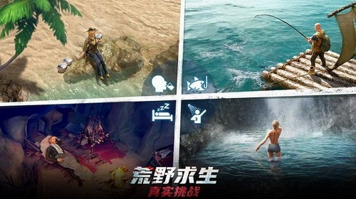 迷失蔚蓝