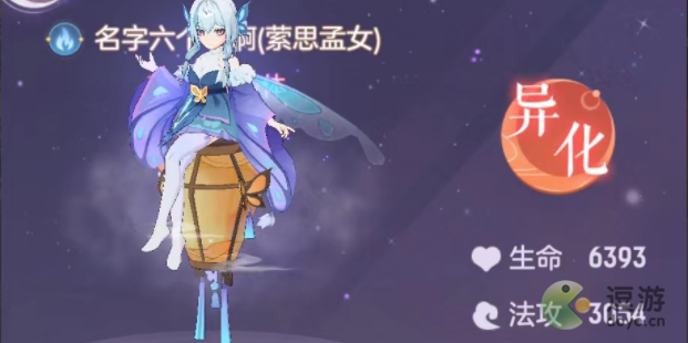 长安幻想梦姑打书推荐攻略