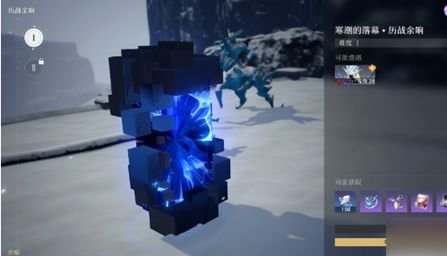 《崩坏星穹铁道》历战余响解锁方法介绍