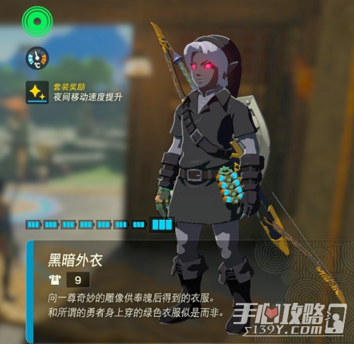 游侠网2