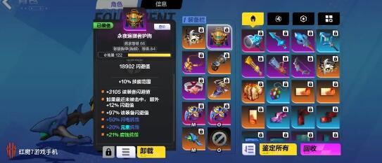 《火炬之光无限》顶级bd搭配方案有哪些