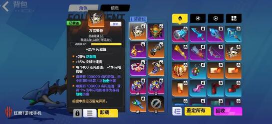 《火炬之光无限》顶级bd搭配方案有哪些