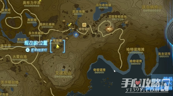 王国之泪新的英杰服迷你挑战攻略 新的英杰服任务图文通关流程[多图]图片2