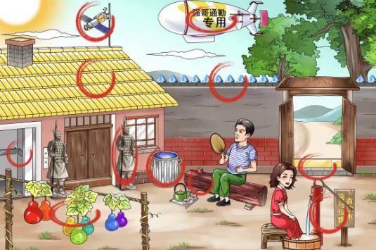 文字玩出花富得流油十怎么过