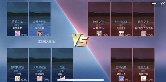 王者精英5v5怎么玩