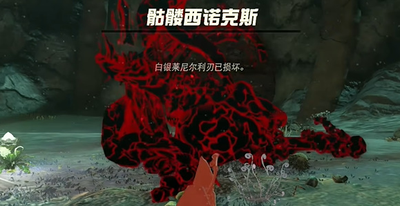 王国之泪大鼓隆之剑怎么获取