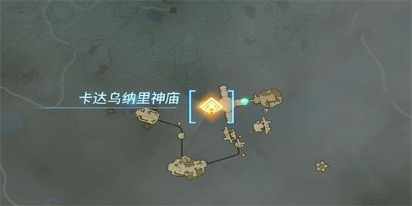 塞尔达传说王国之泪卡达乌纳里神庙攻略