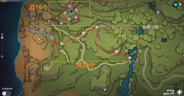 原神蕈兽速刷路线