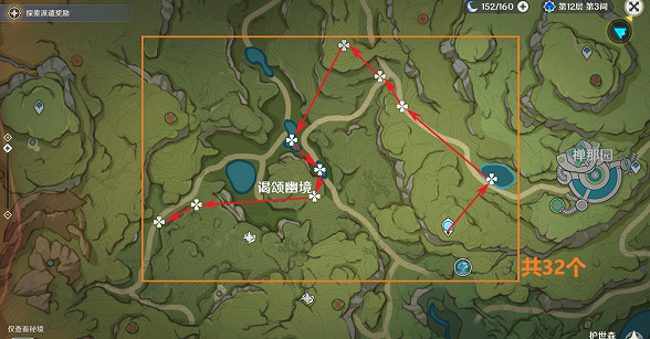 原神蕈兽速刷路线