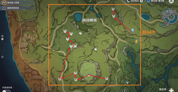原神镀金旅团位置2023