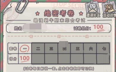 1640572259208.png