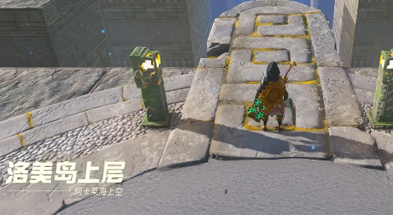 王国之泪异次元恶灵铠甲怎么获取