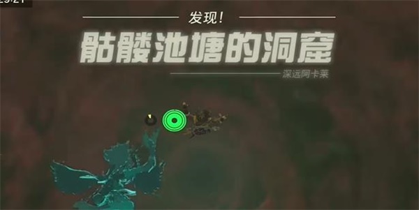 塞尔达传说王国之泪鬼神帽子获取方法