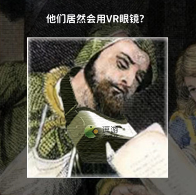 看不见的真相奇怪的古画二通关攻略解析
