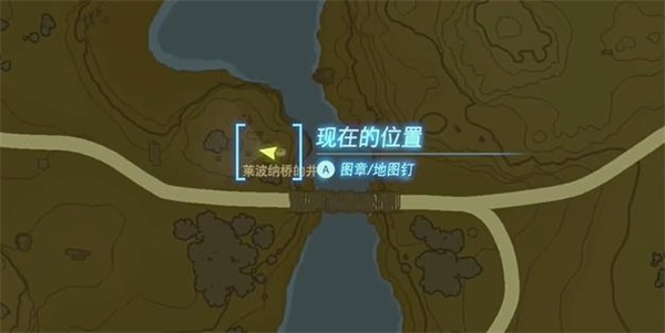 王国之泪坠入井中迷你挑战攻略