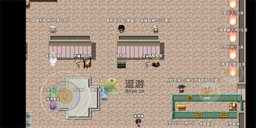 次元旅人归来速通圣物2攻略介绍