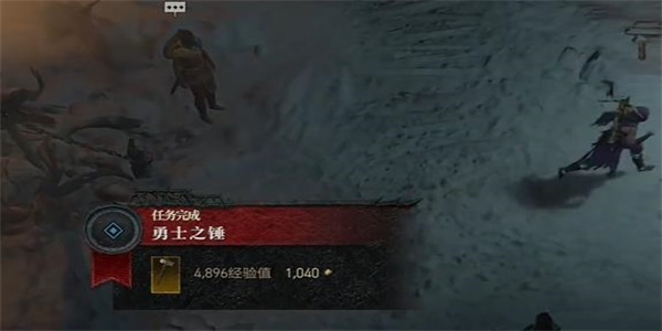 暗黑破坏神4勇士之锤任务攻略
