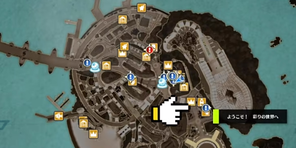 蓝色协议冒险等级2-3攻略