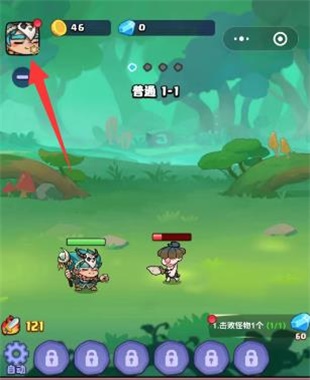妖怪来了兑换码大全