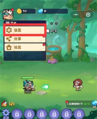 妖怪来了兑换码大全