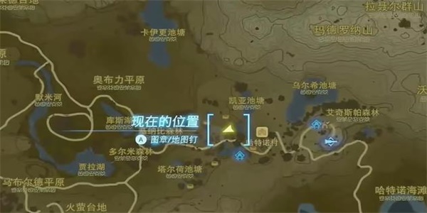 王国之泪用新名产振兴村子情节挑战攻略