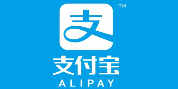 支付宝怎么查询积分记录