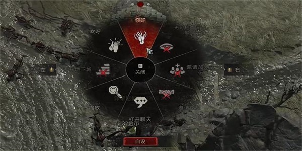暗黑破坏神4旅行者的祈祷任务攻略