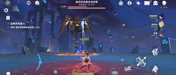 原神离垢者肃心旅宴第二天怎么打