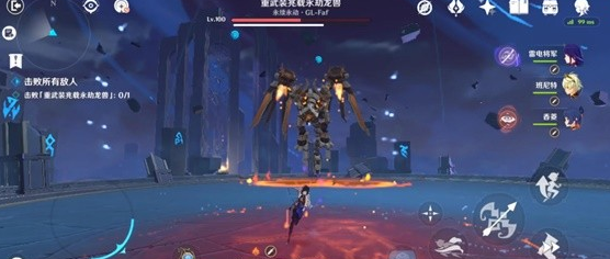 原神离垢者肃心旅宴第二天怎么打