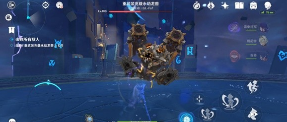 原神离垢者肃心旅宴第二天怎么打