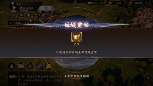 1654485631193.png