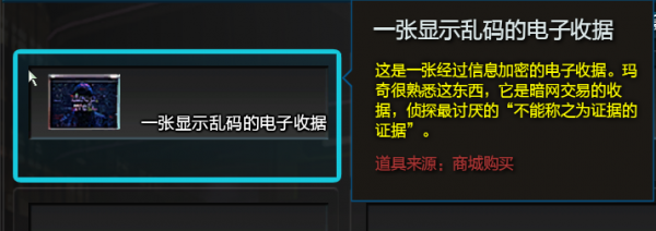 1654483208709.png