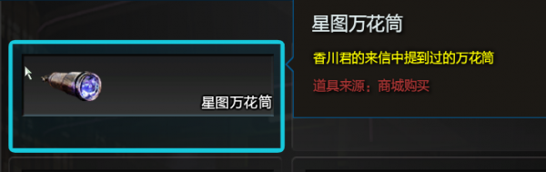 1654483209479.png