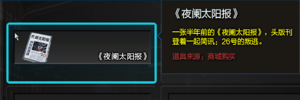 1654483210232.png