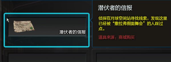 1654483211824.png